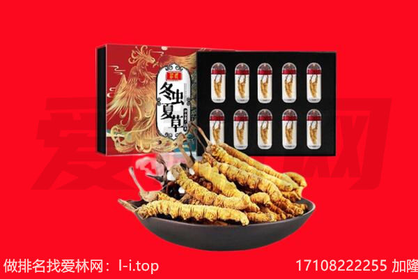 六安舒城县回收礼品