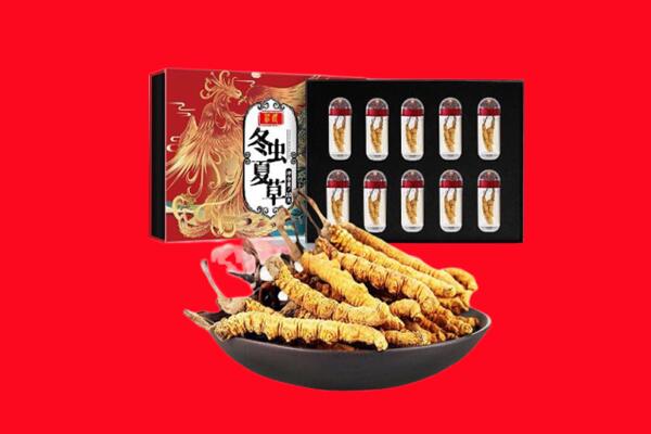 六安舒城县回收虫草