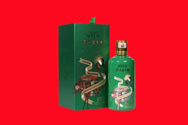 六安舒城县回收出口茅台